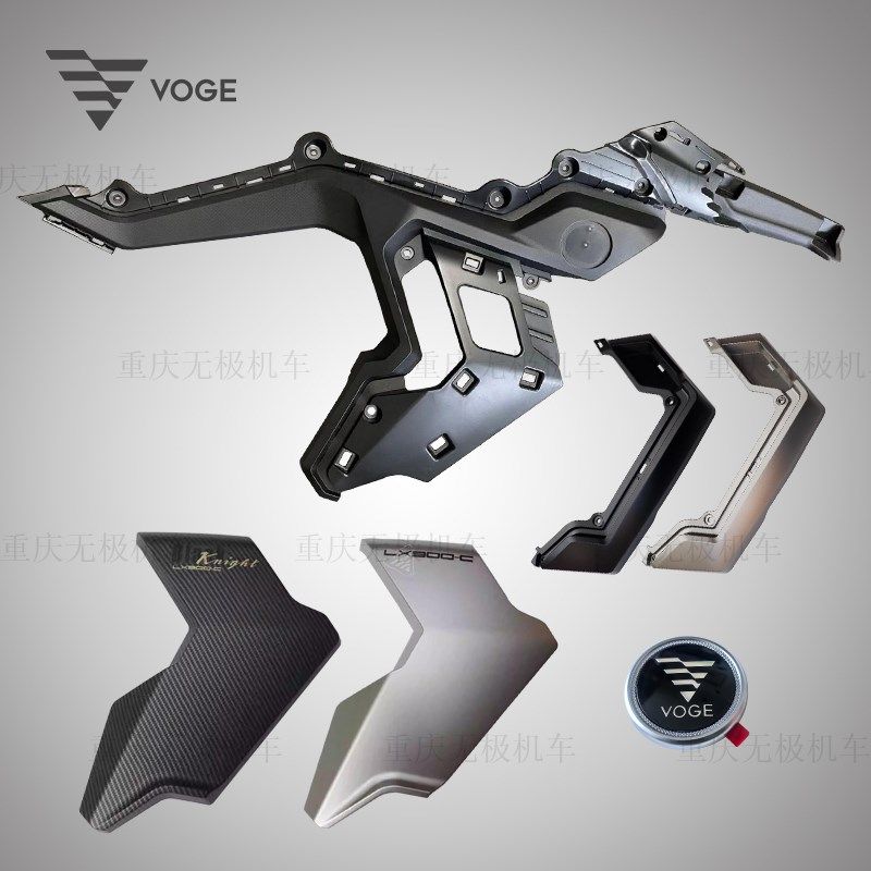 无极DS900X 900DS原装左右挡风板侧装饰罩护板腹板图案硬标,饰品/流行首饰/时尚饰品新,其他DIY饰品配件,淘宝优惠券,粉丝福利购,淘宝优惠卷