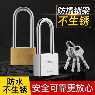 加长挂锁柜锁长梁锁柜子长杆锁头柜门锁长柄长头长鼻锁具家用U型