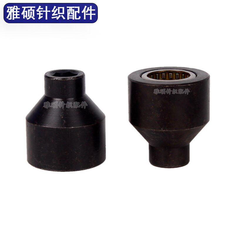 圆机摇轮电机内六角摇轮提花立毛机双面卷布机齿轮针织大圆机配件