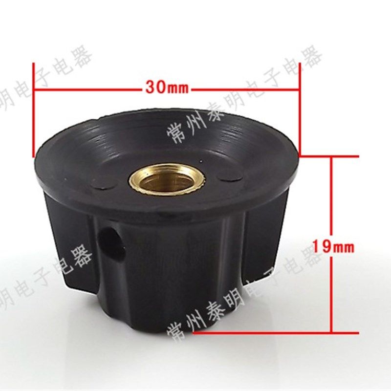 K18-2 电位器旋钮帽子 胶木旋钮 6mm内孔配套WX050  118 WX14,农用物资,苗木固定器/支撑器,淘宝优惠券,粉丝福利购,淘宝优惠卷
