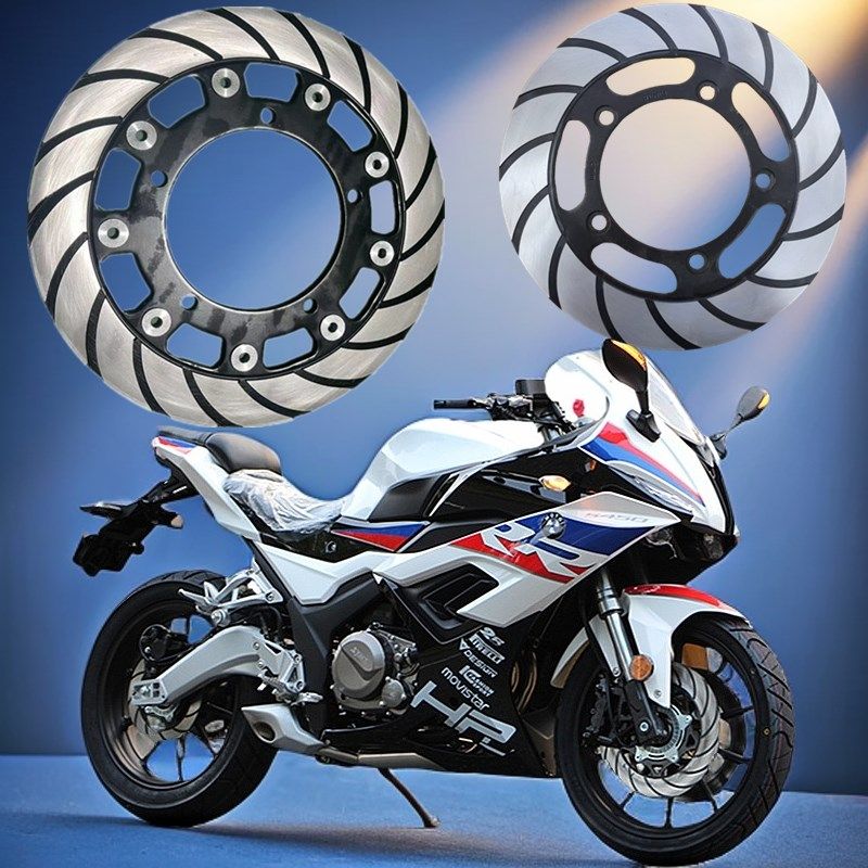 魔影S450双缸水冷电喷摩托车后碟刹片配件大跑车刹车盘机车制动盘