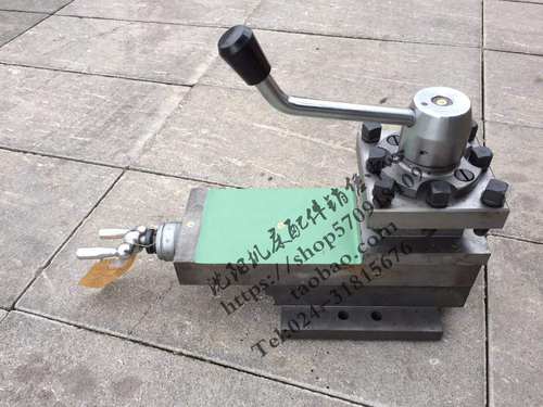 太原机床厂CT6150 CT6140车床配件 刀架总成 小托板总成原厂正品