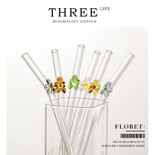 TlifeFloret吸管玻璃耐高温耐热可爱透明咖啡吸管弯曲  小花