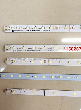 LED灯条1160*12mm11mm9.5mm办公灯条1170*9.8mm10.9mm1158*9.6mm