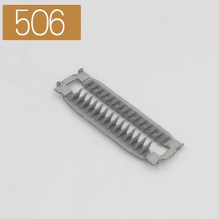 zcut-9自动胶带切割机配件ZCUT9进口自动胶纸机胶带机挡胶板506#