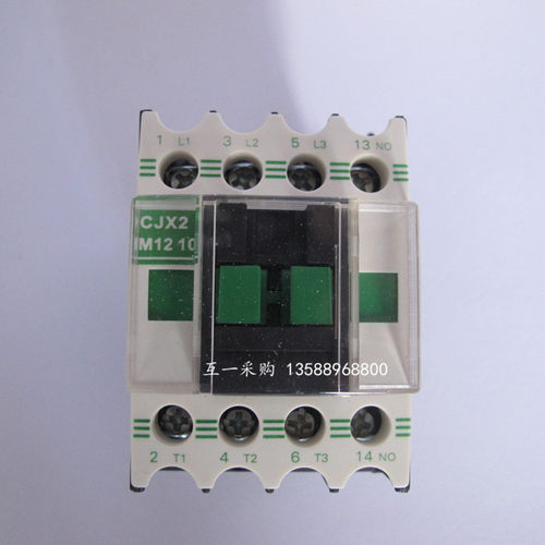 美欧格交流接触器CJX2-M1210 220V/380V工厂直销