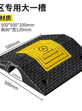 过线槽压线板盖线板橡胶减速带穿线橡塑PVC线槽室内外电线缆保护