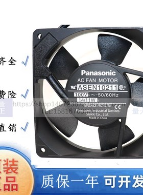 ASEN10211/102519/10414/804519/10411/80414/90212/80211/60511