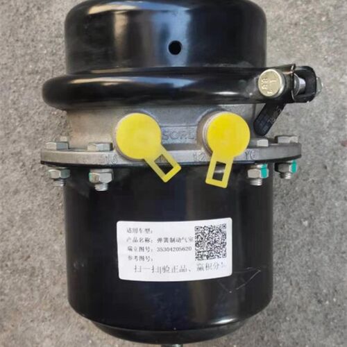 新源XY65-7-8/B75-8-9机械轮式挖掘机后刹车分泵,弹簧制动室