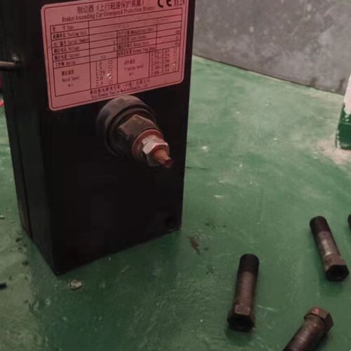 奥的斯电梯DAA330AB1 3/DAA330T6/7/8/9/10抱闸DAA330AB2 4制动器