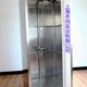 厂家直销紧急冲淋房304不锈钢复合式 洗眼器冲淋房淋浴室洗眼房