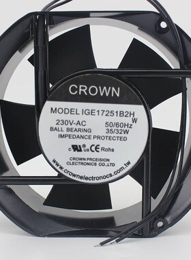 IGE12025/12038/15050/17251/18060/20060B2H CROWN交流散热风扇