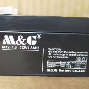迈格M&G蓄电池M12 1.3AH医疗12V2.2AH2.6A防火卷闸门医疗安防门禁