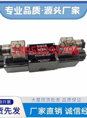 日本NACHI不二越湿式电磁阀 SS-G01-E3X-R-C1-11机床专用电磁阀