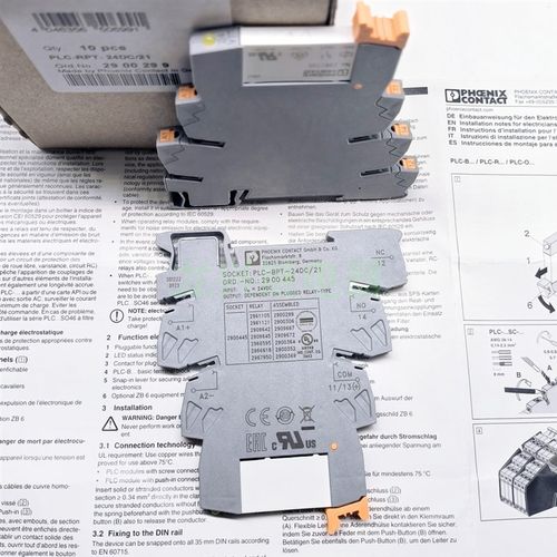 全新原装PLC-RPT-24DC/21 NO.2900445 2900299菲尼克斯继电器模组