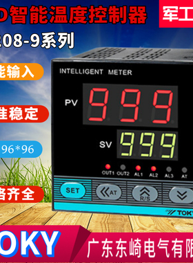 TOKY东崎温控器AI208-9-RB10W智能温控表AI208-9-SB10 SC10