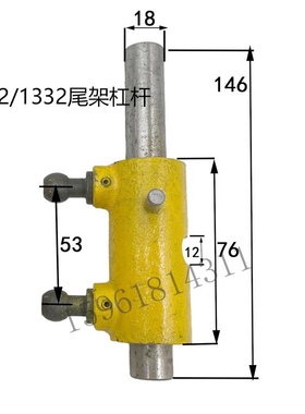 M1332B 1432 M1420H外圆磨床尾座杠杆原厂配件拨杆总成 磨床配件