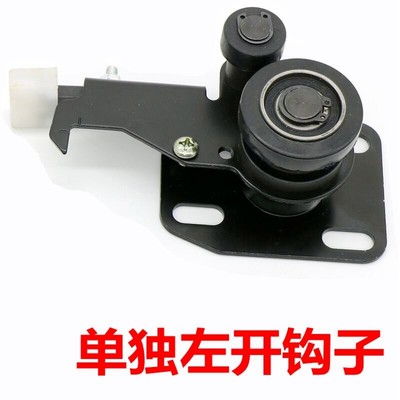 适用于展鹏电梯层门门锁 展鹏门锁 FEL-161A 厅门中分门锁装置