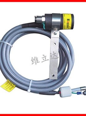 离子风咀ST211C离子风嘴SL-005B静电消除器 除静电设备