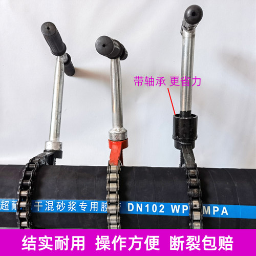 散装水泥罐车配件链条卡子打灰管卡子罐车抱箍滚珠加大链条卡子