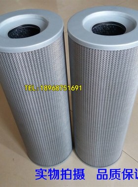 RFB磁性回油过滤器滤芯FBX/TZ-250/400/630/800/1000/1300*10/20