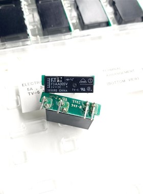 全新原装现货 F3AA005V 5VDC 正品富士通继电器 SP-2 SYKC 4脚