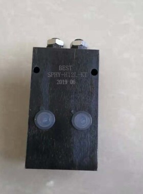 液压锁ZL-15F 5160BF2 CCB10-2 SPHY-H12L-KT XSF-08 CCB10-1