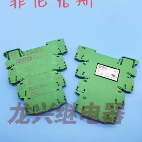 菲尼克斯 ETD-BL-1T-OFF-CC- 10S  NO.2917450 7孔 24VDC现货实拍