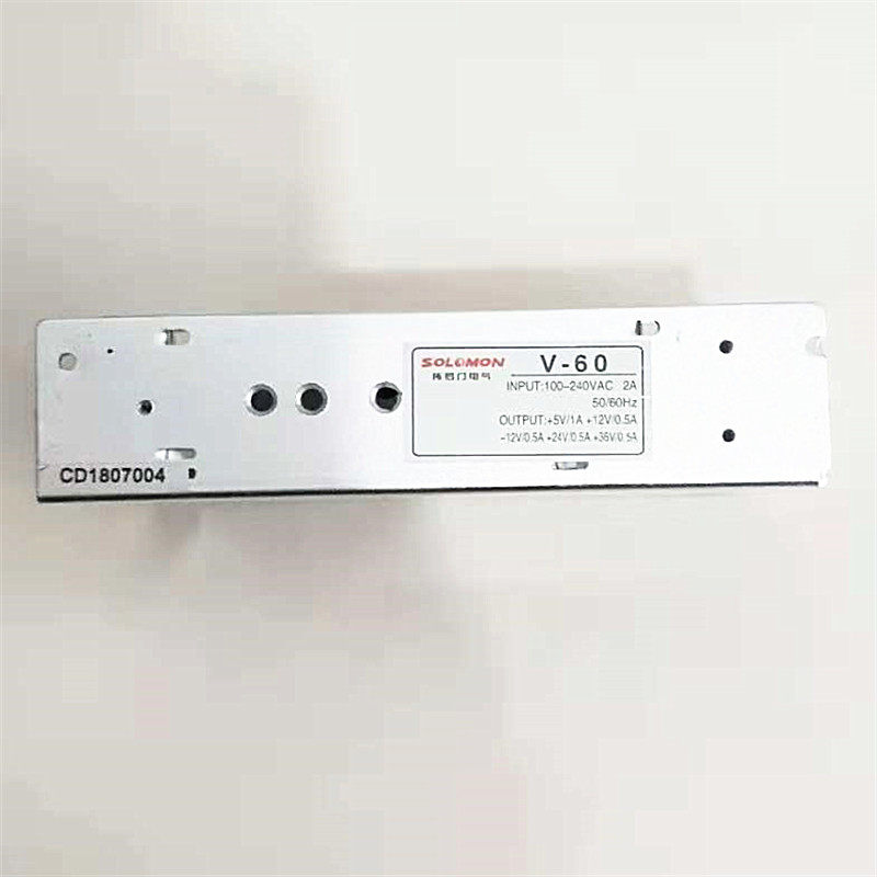 乐清市所罗门智能电气有限公司 电源开关 V-60