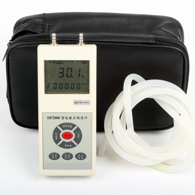 DP2000 智能数字微压计/压力风速风量仪/无尘室通风供暖皮托管