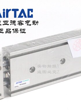 原装亚德客双轴双杠气缸CXSM TR16X45S TR16X50S TR16X60S AirTAC