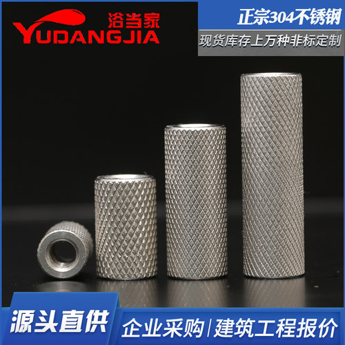 304不锈钢滚花螺母加长圆柱手拧网纹螺帽M3M4M5M6M8M10M12M14M16