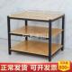 超市促销 台陈列架钢木货架加厚礼品盒洗化货架牛奶货架饮料展示架