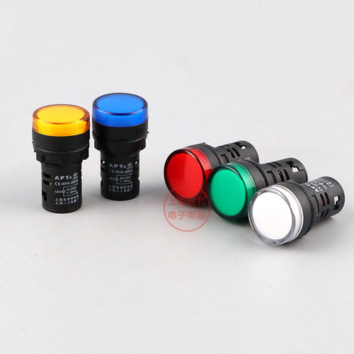 LED高亮指示灯 信号灯AD16-22DS 纯红绿黄蓝白 开孔22mm