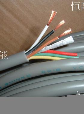 日本进口神6芯0.5平方电缆线电机电源线机床控制线vctf纯铜芯柔软