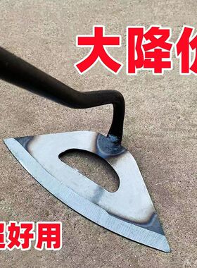 锰钢锄头除草神器空心锄头除草专用锰钢锄头开荒锄地种菜除草神器