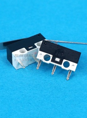 3D打印机配件 Makerbot MK7/MK8 原点限位开关轻触行程开关 直角