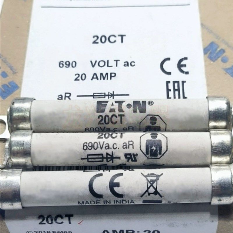 适用北汽EV200 EC180 PTC加热器 压缩机 充电机 高压保险丝熔断器