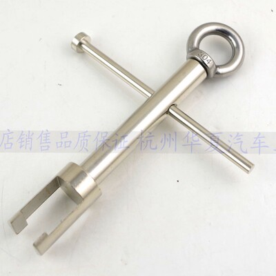 奔驰M271 M276喷油嘴拔卸器M270 M274喷油嘴油头拆卸拉拔专用工具