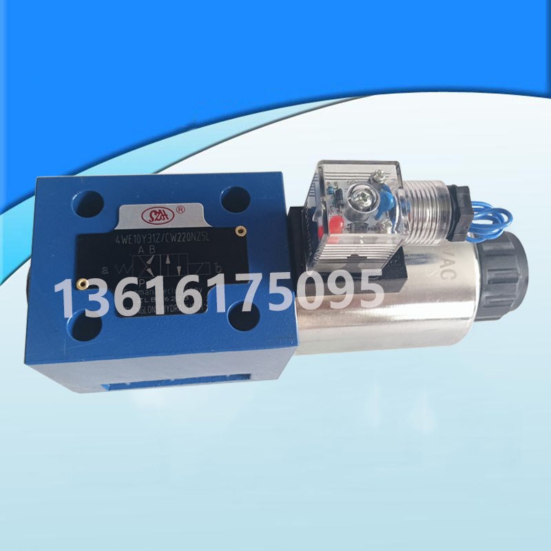 4WE10Y31Z/CG24NZ5L 4WE10Y31Z/CW220-50NZ5L 10D ZHONGLONG 阀