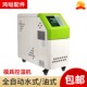 循环温控机注塑机辅机 模温机模具自动恒温机水温机油温机水式 包邮