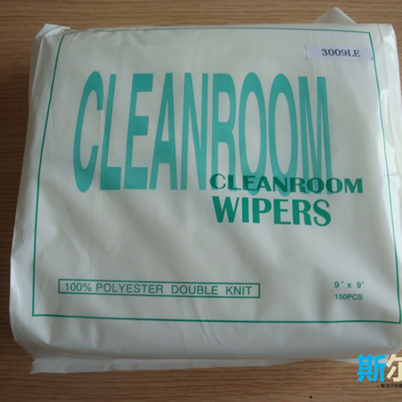 无尘布 3009LE  洁净布  9*9激光封边 优质无尘净化擦拭布