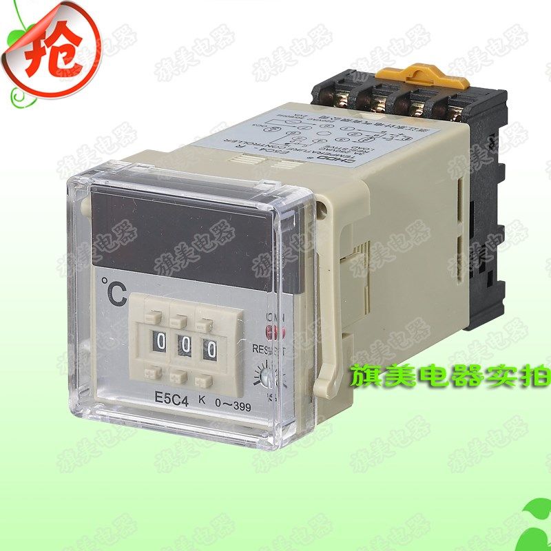 数字数显温控表温度控制器导轨安装温控开关K温度测量控制E5C4-r