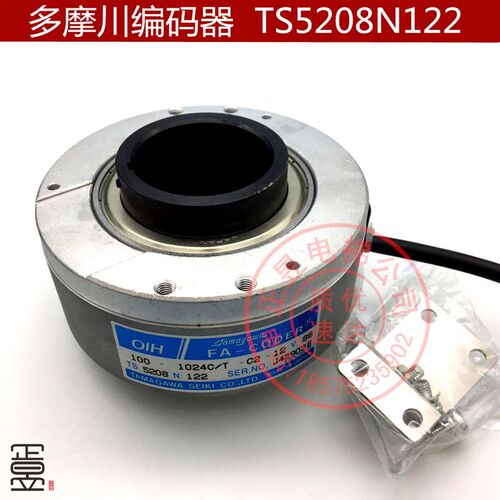 原装日立电梯大主机编码器OIH主旋编TS5208N122