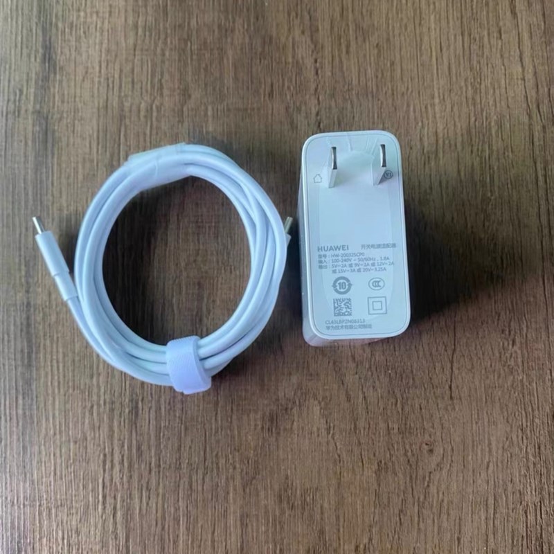 HW-200325CP0/1/2华为笔记本电脑MateBook充电线65W电源适配器