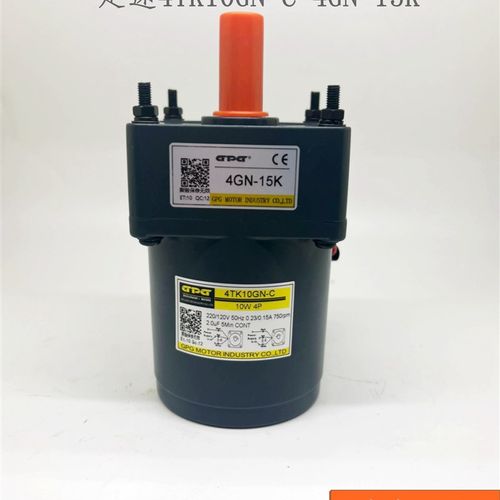 台邦GPG齿轮减速马达调速定速力矩可逆单相电动机4TK10GN-4GN-15K