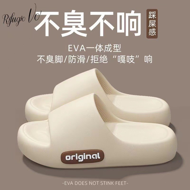 20夏季新款家居拖鞋女防滑防臭级感外穿家用室内浴室凉拖鞋