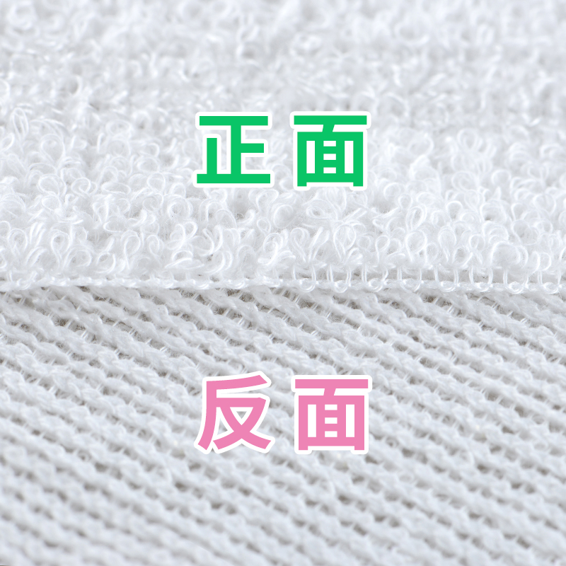 弱酸性洗澡巾搓澡巾女士长条沐浴条擦背巾不伤皮肤布