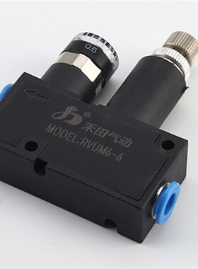 禾田气动微型调压UMUM气管插管使用自动化设备用