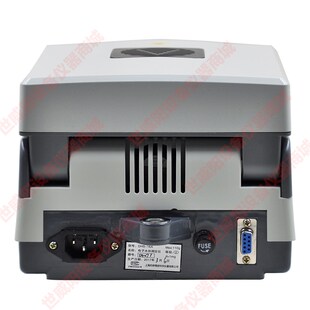 炎信粉末药材茶叶食品玉米粮食快速卤素水分仪水份测定仪